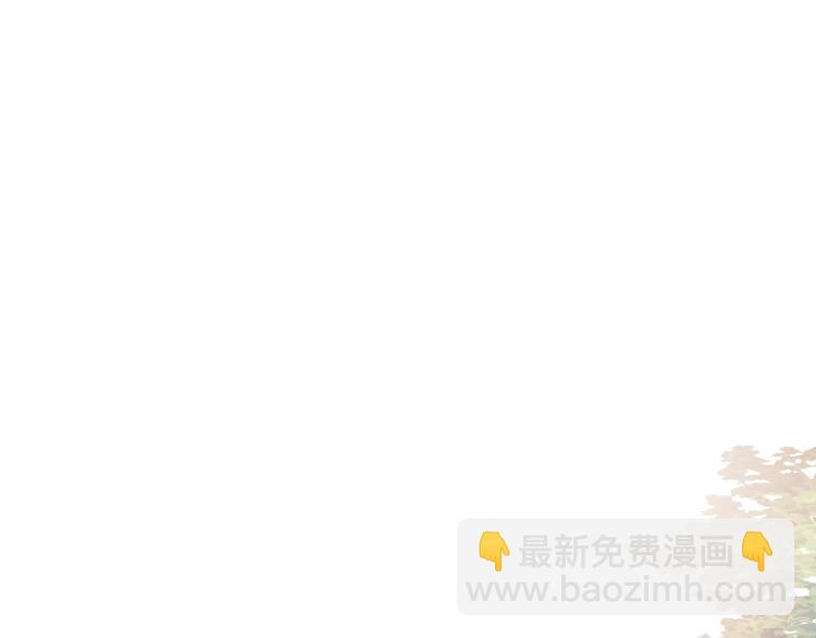 拯救我的高一八班 - 第19話 談戀愛不如做題(2/2) - 3