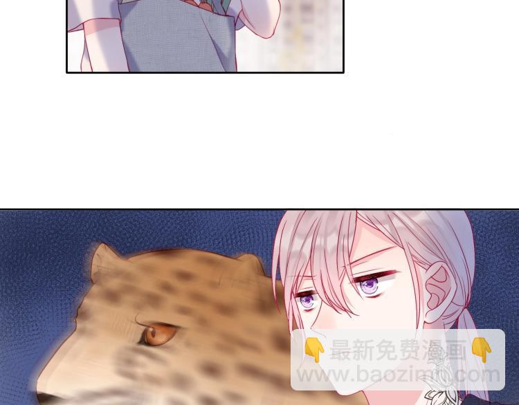 拯救我的高一八班 - 第19話 談戀愛不如做題(2/2) - 5