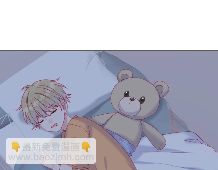 第21话 和你在一起(1/2)-第21话