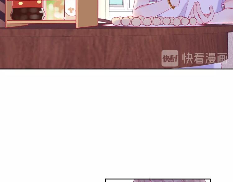 第21话 和你在一起(1/2)-第21话