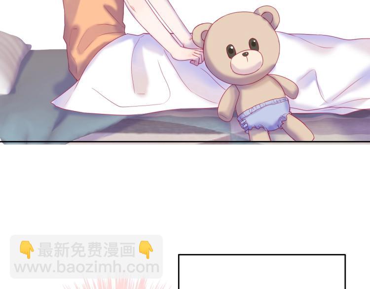 第21话 和你在一起(1/2)-第21话