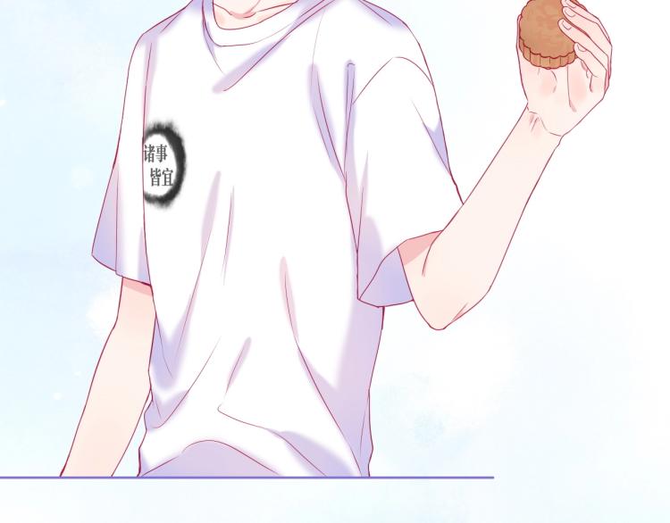 第21话 和你在一起(1/2)-第21话