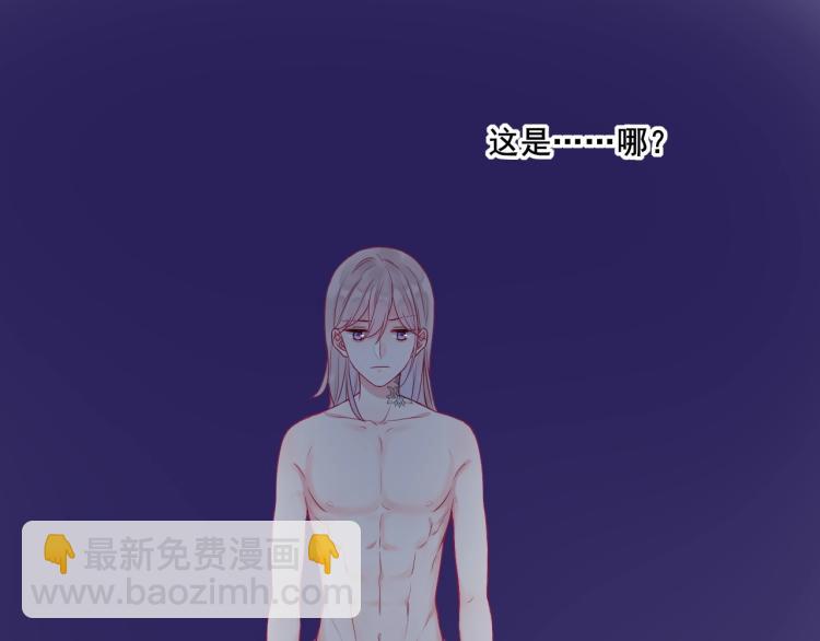 第21话 和你在一起(1/2)-第21话