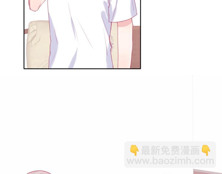 拯救我的高一八班 - 第21話 和你在一起(2/2) - 5