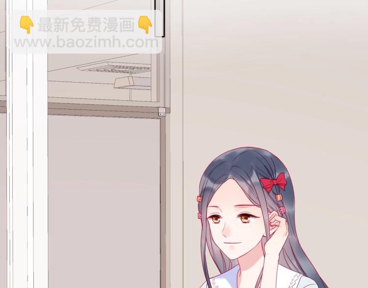 拯救我的高一八班 - 第23話 綁定cp(1/2) - 2