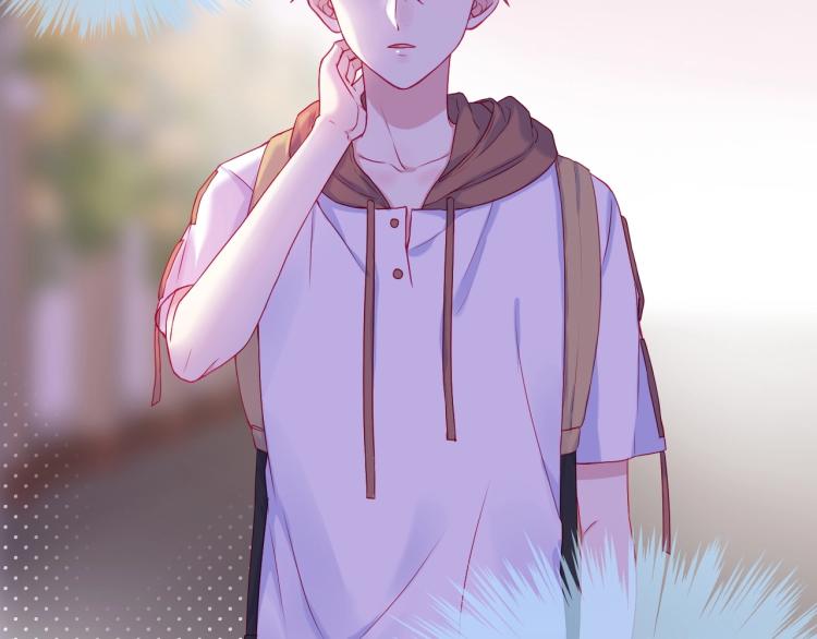 拯救我的高一八班 - 第25話 闖進我的世界(1/2) - 7