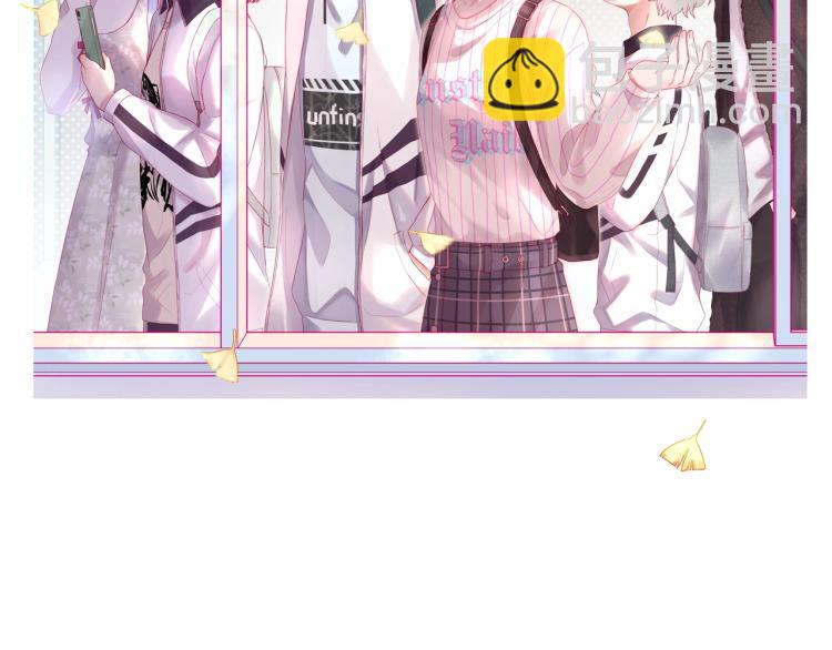 拯救我的高一八班 - 第27話 男神是男神！(1/2) - 2