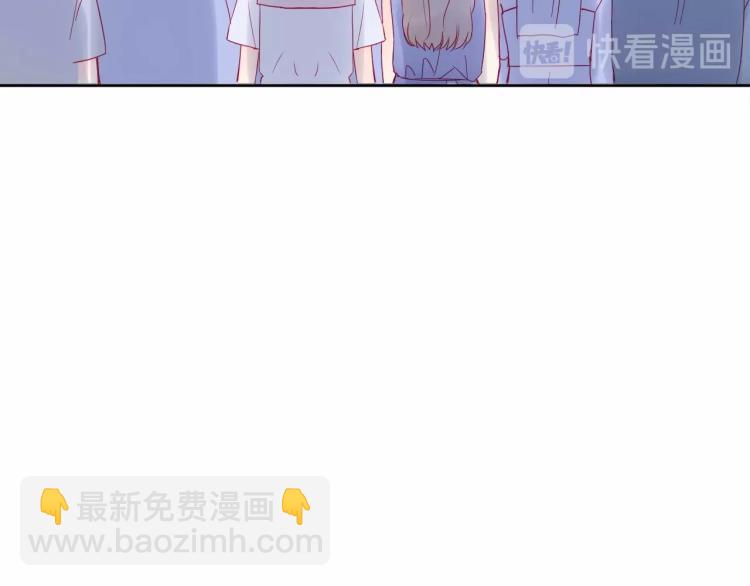 拯救我的高一八班 - 第27話 男神是男神！(2/2) - 2