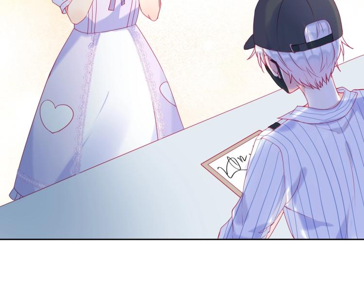 拯救我的高一八班 - 第27話 男神是男神！(2/2) - 2