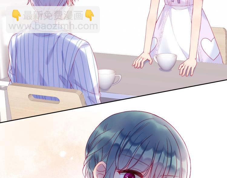 拯救我的高一八班 - 第29話 約定，下一次(1/2) - 2