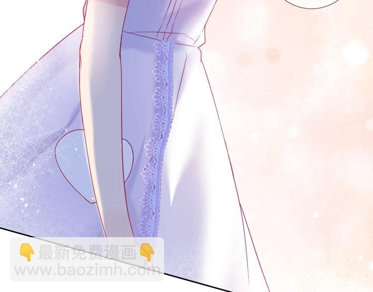 拯救我的高一八班 - 第29話 約定，下一次(1/2) - 4