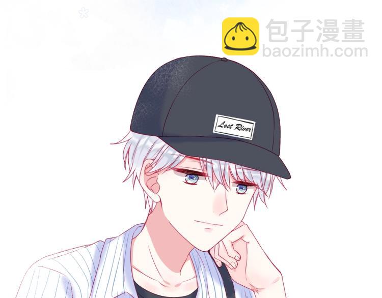 拯救我的高一八班 - 第29話 約定，下一次(1/2) - 8