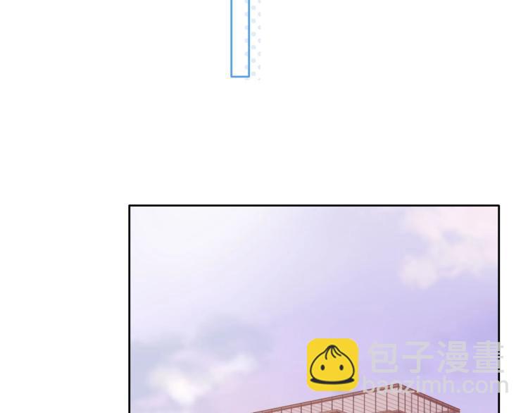 拯救我的高一八班 - 第29話 約定，下一次(1/2) - 2