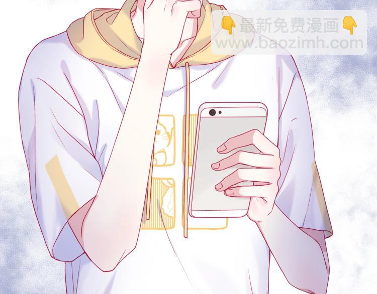 拯救我的高一八班 - 第31話 穿裙子的男孩(1/2) - 4