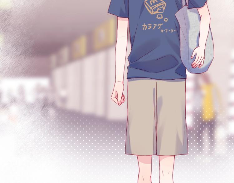 拯救我的高一八班 - 第31話 穿裙子的男孩(1/2) - 4