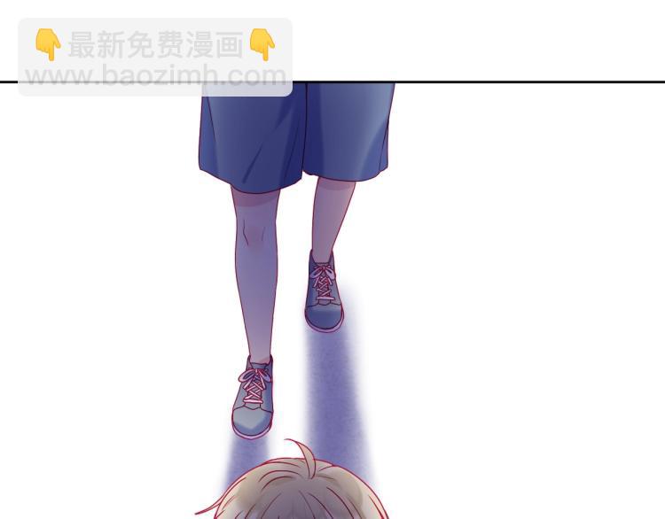 拯救我的高一八班 - 第31話 穿裙子的男孩(1/2) - 4