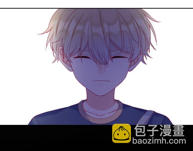 拯救我的高一八班 - 第31話 穿裙子的男孩(1/2) - 6