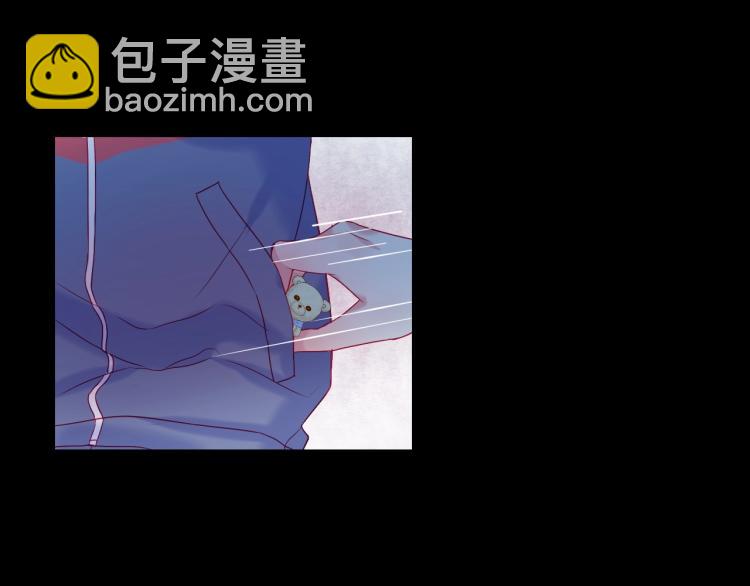 拯救我的高一八班 - 第31話 穿裙子的男孩(1/2) - 4