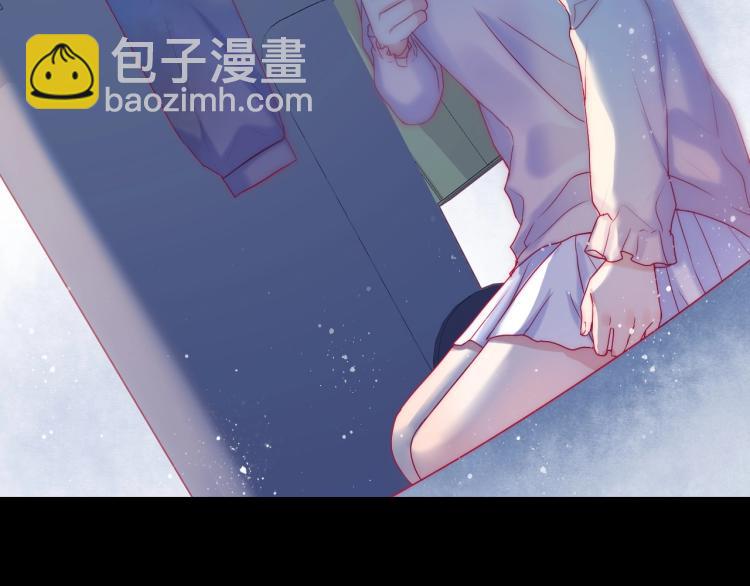 拯救我的高一八班 - 第31話 穿裙子的男孩(2/2) - 5