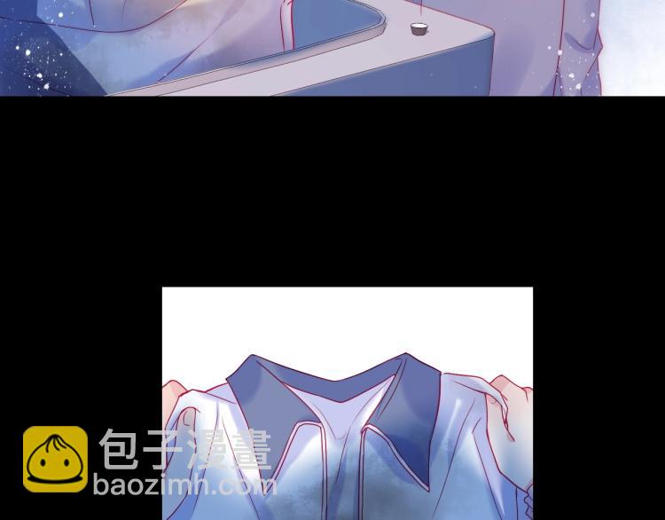 拯救我的高一八班 - 第31話 穿裙子的男孩(2/2) - 1