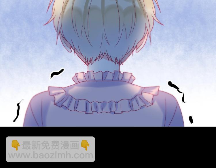 拯救我的高一八班 - 第31話 穿裙子的男孩(2/2) - 3