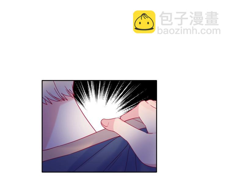 拯救我的高一八班 - 第31話 穿裙子的男孩(2/2) - 2