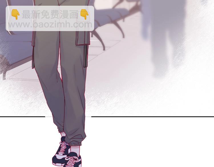 拯救我的高一八班 - 第31話 穿裙子的男孩(1/2) - 8