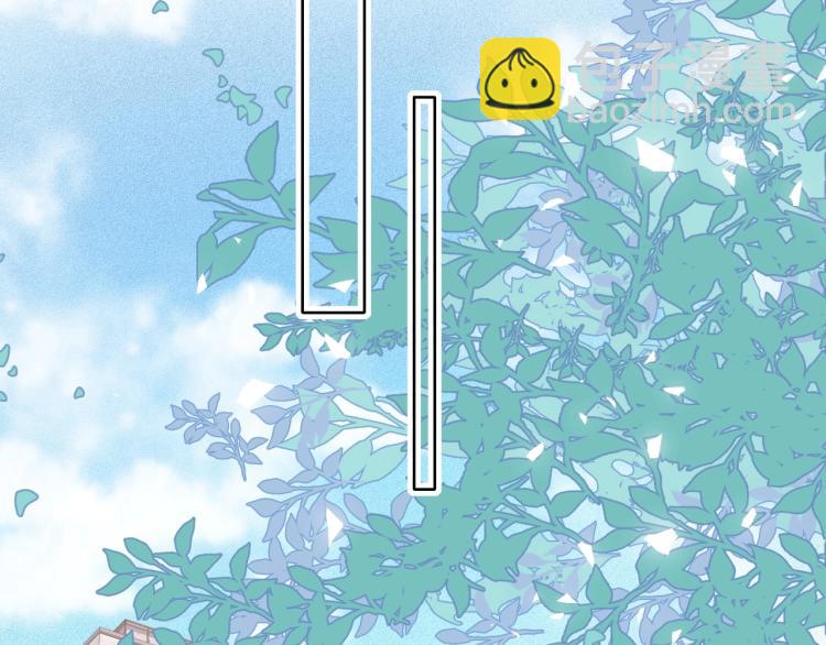 拯救我的高一八班 - 第33話 有我在(1/2) - 3