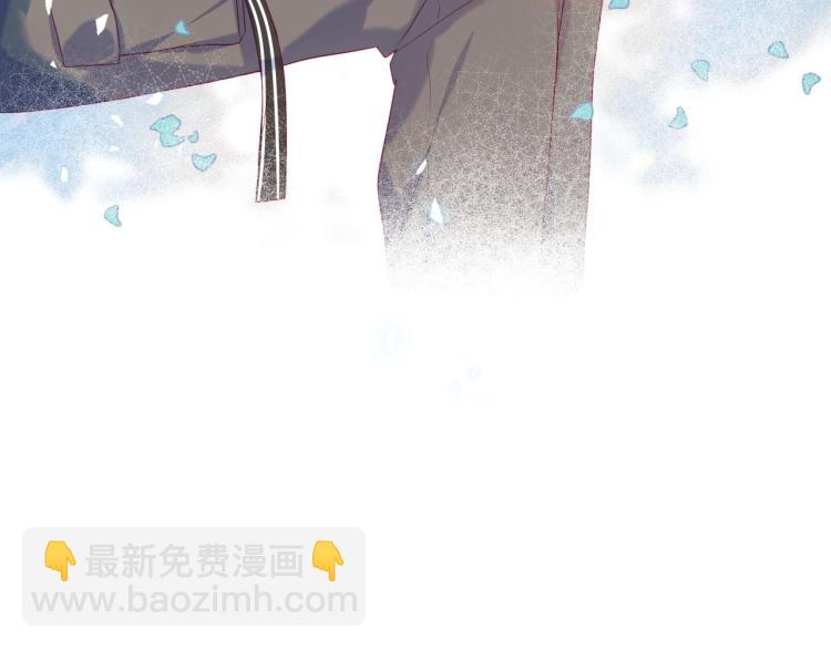 第33话 有我在(1/2)-第33话