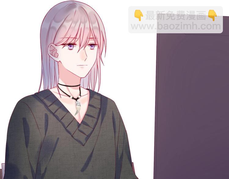 第33话 有我在(1/2)-第33话