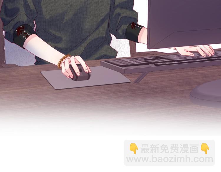 第33话 有我在(1/2)-第33话