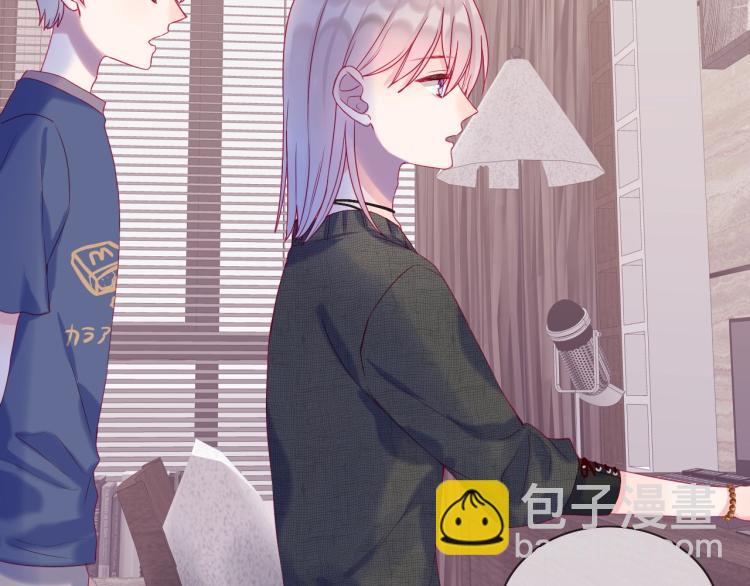 拯救我的高一八班 - 第33話 有我在(1/2) - 5