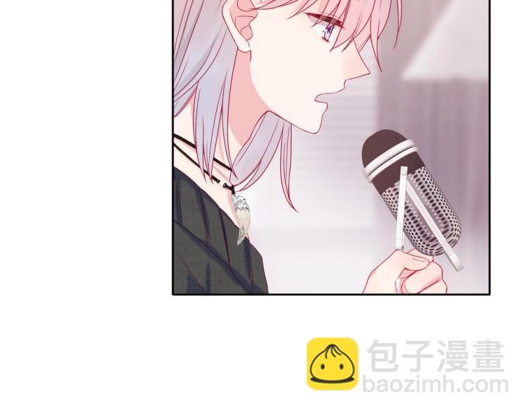 拯救我的高一八班 - 第33話 有我在(2/2) - 2