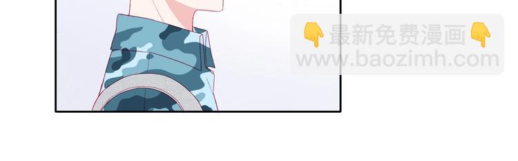 拯救我的高一八班 - 第5話 那些年的男孩們(1/2) - 6