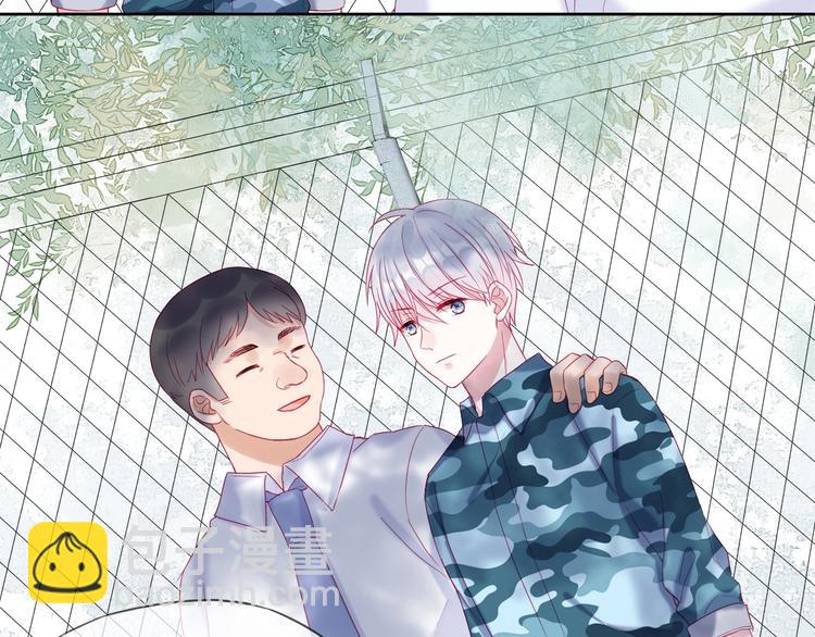 拯救我的高一八班 - 第5話 那些年的男孩們(2/2) - 5