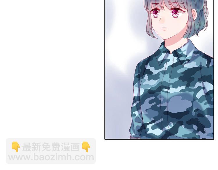 拯救我的高一八班 - 第5話 那些年的男孩們(2/2) - 2