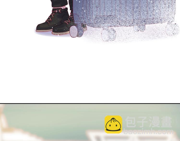 拯救我的高一八班 - 第5話 那些年的男孩們(2/2) - 2