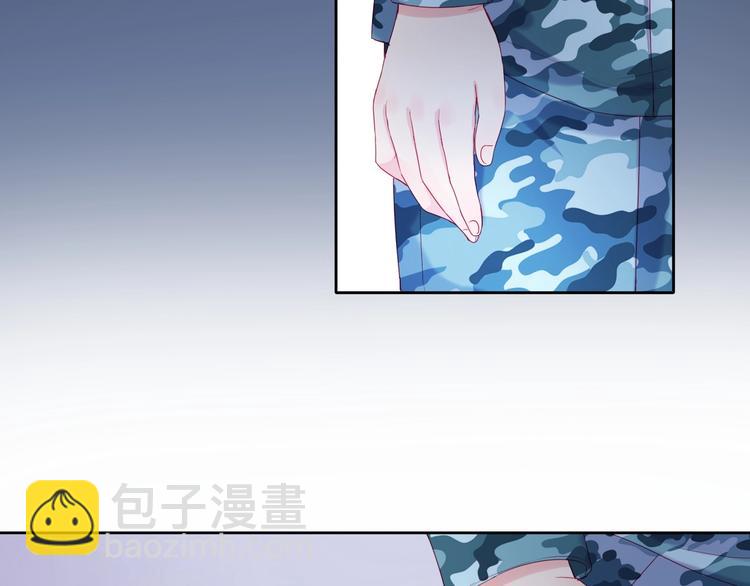 拯救我的高一八班 - 第7話 小矮子(1/2) - 7