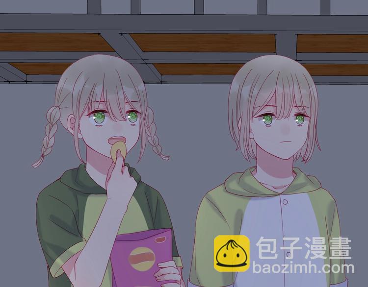 拯救我的高一八班 - 第9話 鬼故事之夜(2/2) - 6