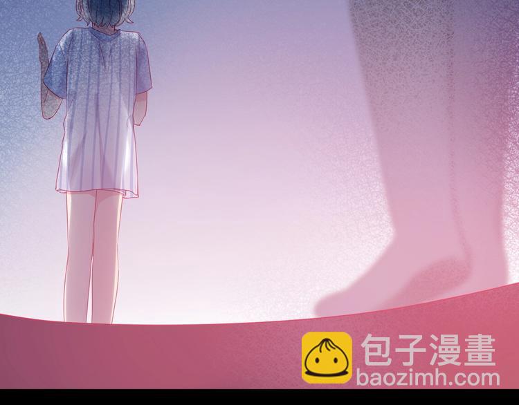 拯救我的高一八班 - 第9話 鬼故事之夜(2/2) - 5