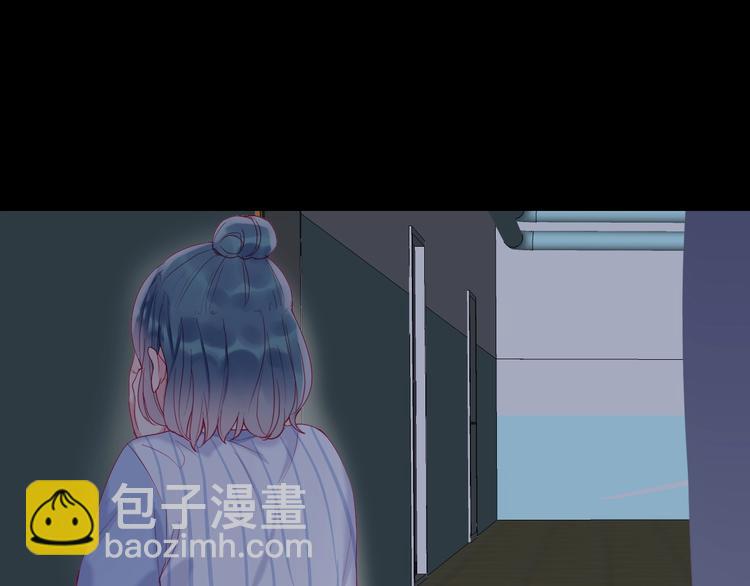 拯救我的高一八班 - 第9話 鬼故事之夜(2/2) - 5