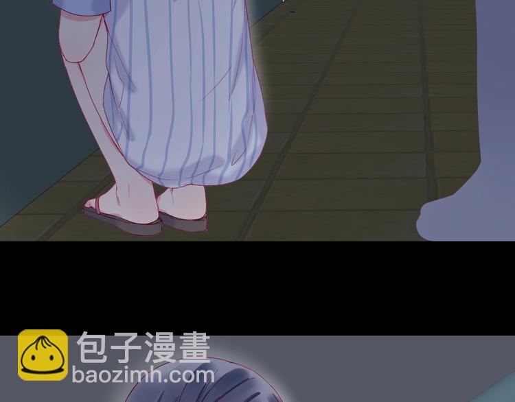 拯救我的高一八班 - 第9話 鬼故事之夜(2/2) - 6