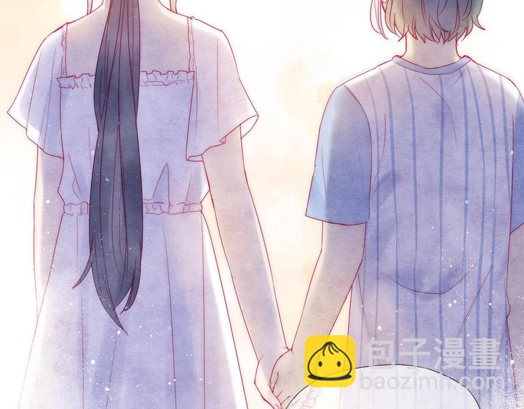 拯救我的高一八班 - 第9話 鬼故事之夜(2/2) - 3