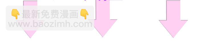 拯救我的高一八班 - 第9話 鬼故事之夜(2/2) - 1