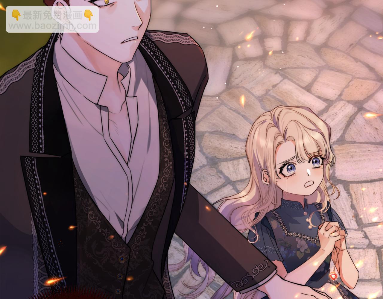 第1话  最后的祈愿(1/6)-第3话