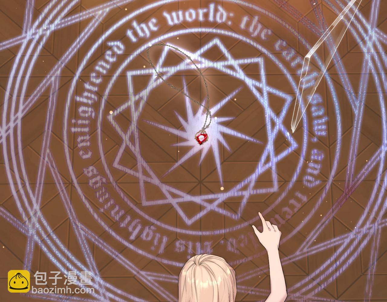 第1话  最后的祈愿(1/6)-第3话