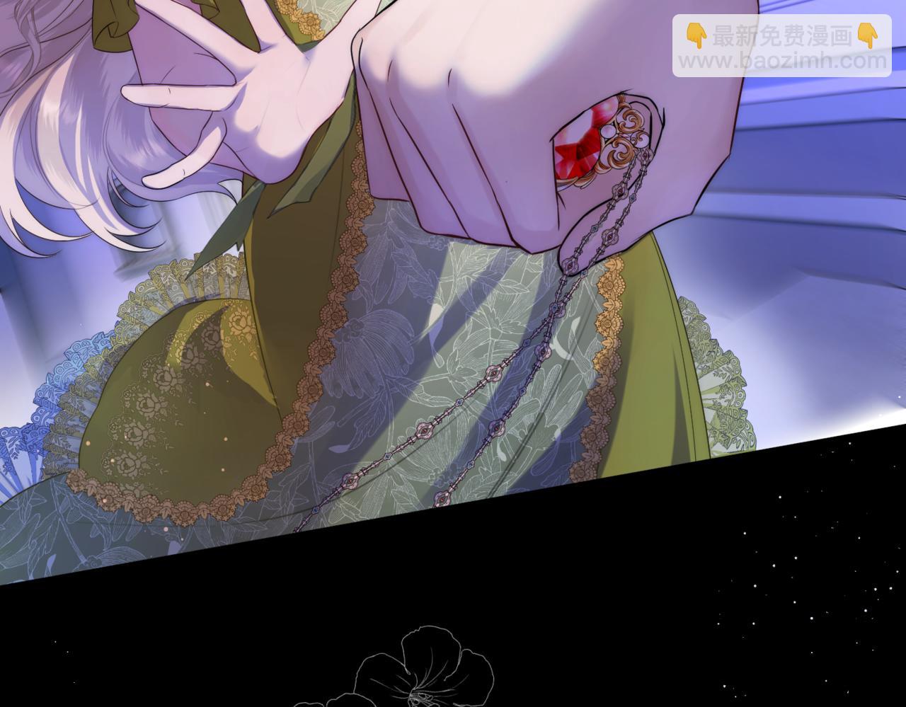 第1话  最后的祈愿(1/6)-第3话