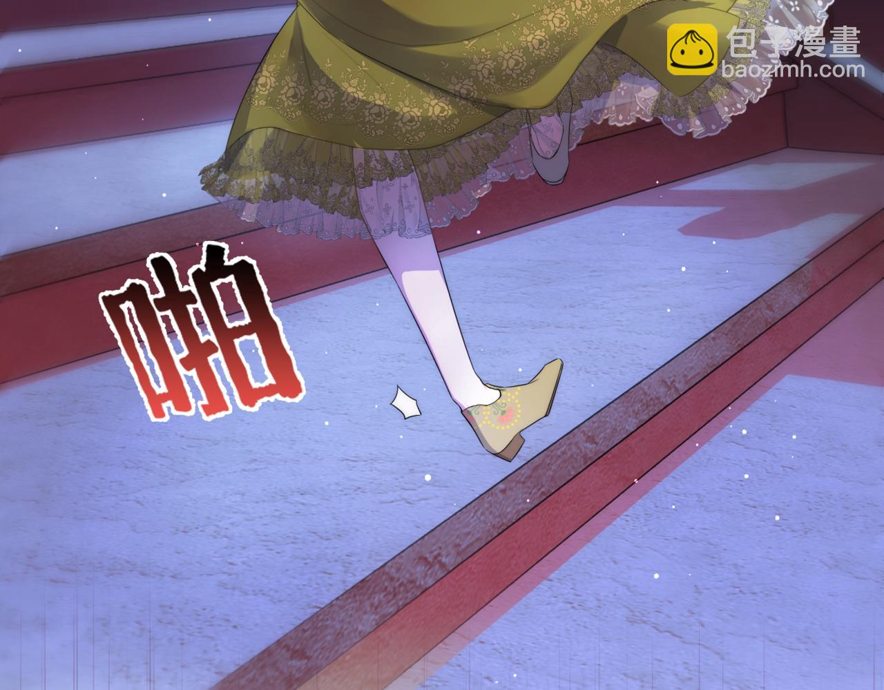 第1话  最后的祈愿(1/6)-第3话