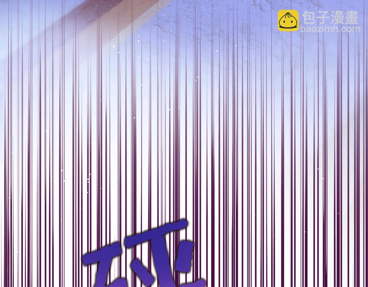 第1话  最后的祈愿(1/6)-第3话