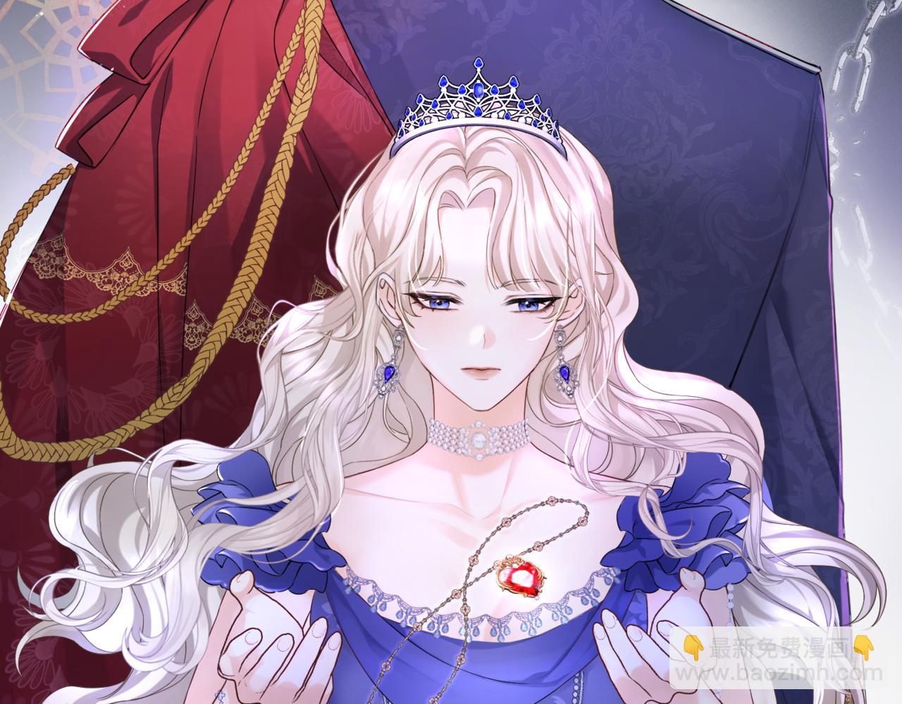 第1话  最后的祈愿(1/6)-第3话